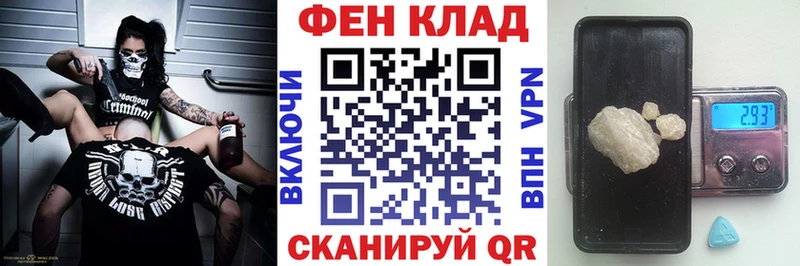 АМФЕТАМИН 98%  Бахчисарай 
