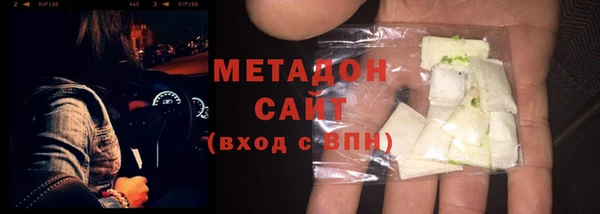 мет Алексин