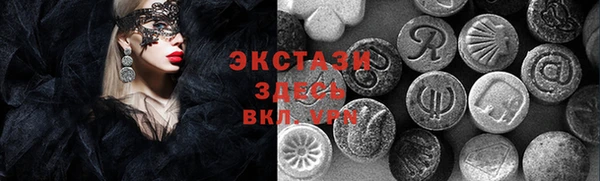 прущая мука Алзамай