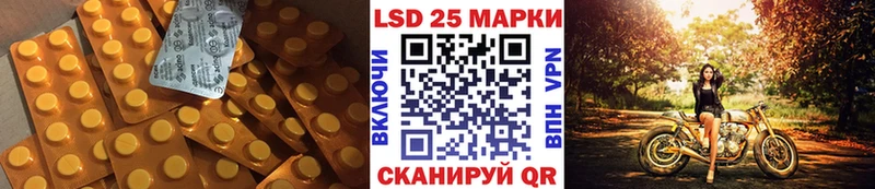 ЛСД экстази ecstasy  продажа наркотиков  Бахчисарай 